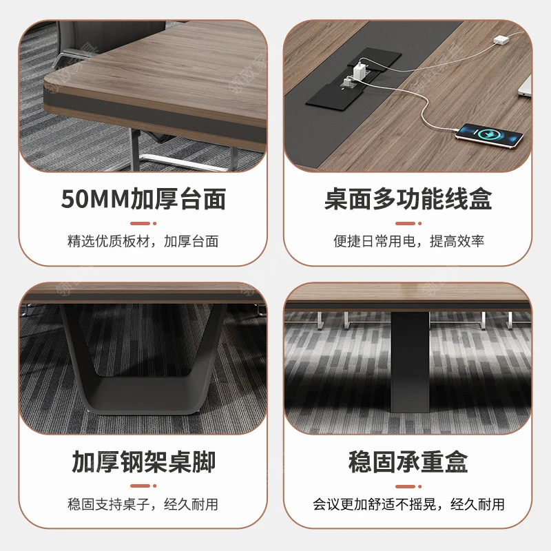 

Современный минималистичный большой стол для конференций и деловых переговоров, комплект офисных столов и стульев для групповых занятий