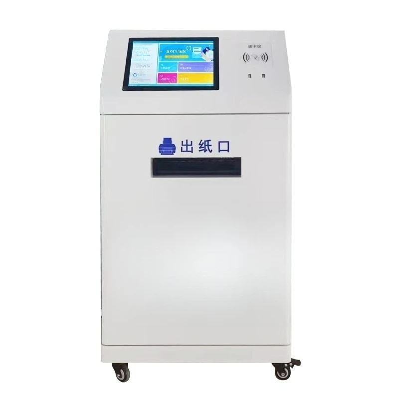 

Self-service printer, unmanned scanning photo printer 24-hour self-service copying and printing all-in-one machine
