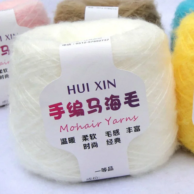 100g Worsted Soft Thin Mohair Yarn Plush Wool Cashmere Yarn Hand Knitting Crochet Thread DIY Shawl Scarf Weaving Material Yarn