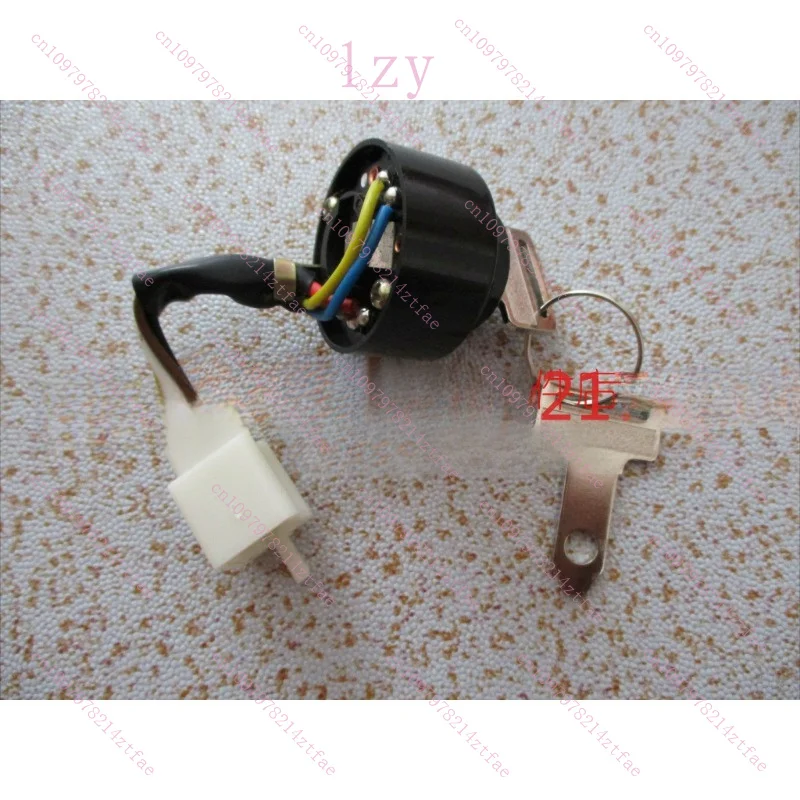 95%new For Yamaha EF6600E Start Key EF5500TE Electric Door Lock