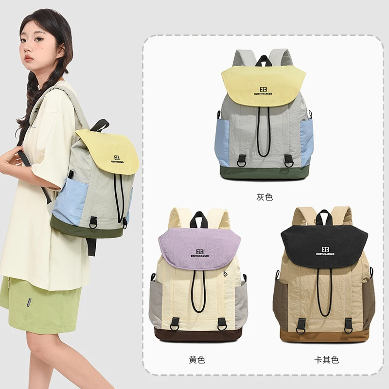 

Женский рюкзак с цветными блоками Dopamine, легкий и водонепроницаемый, подходящий для школы, прогулок и переноски книг.