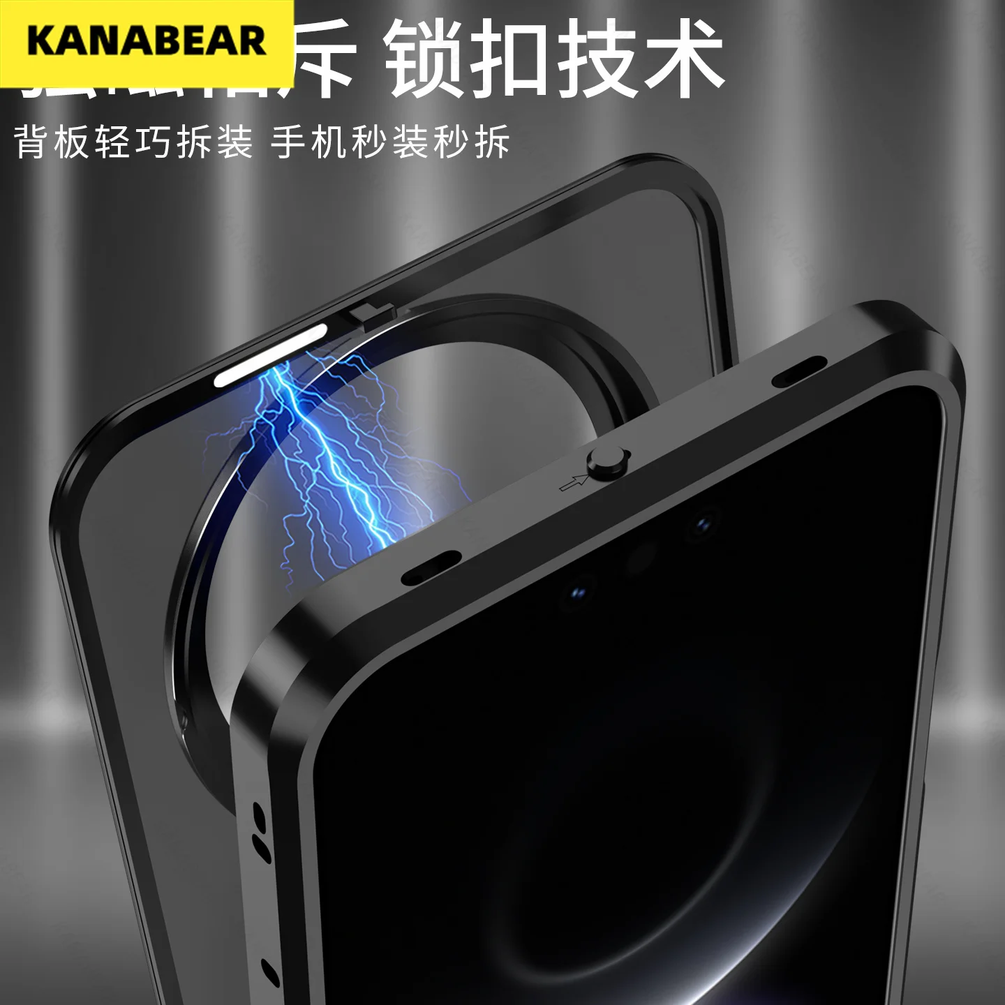 

Slim Magnetic Snap Metal Case for Huawei Mate80 Series,Matte Back Panel,Anti-Scratch,Lightweight & Stylish Protective Cover