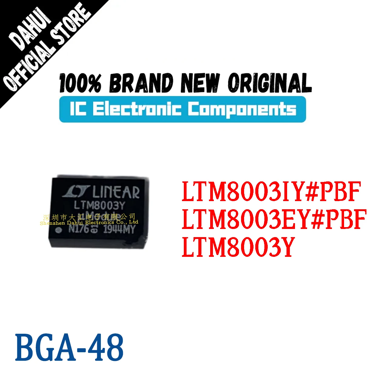 

LTM8003IY#PBF LTM8003EY#PBF LTM8003Y LTM8003IY LTM8003EY LTM8003 BGA-48 chip IC new original