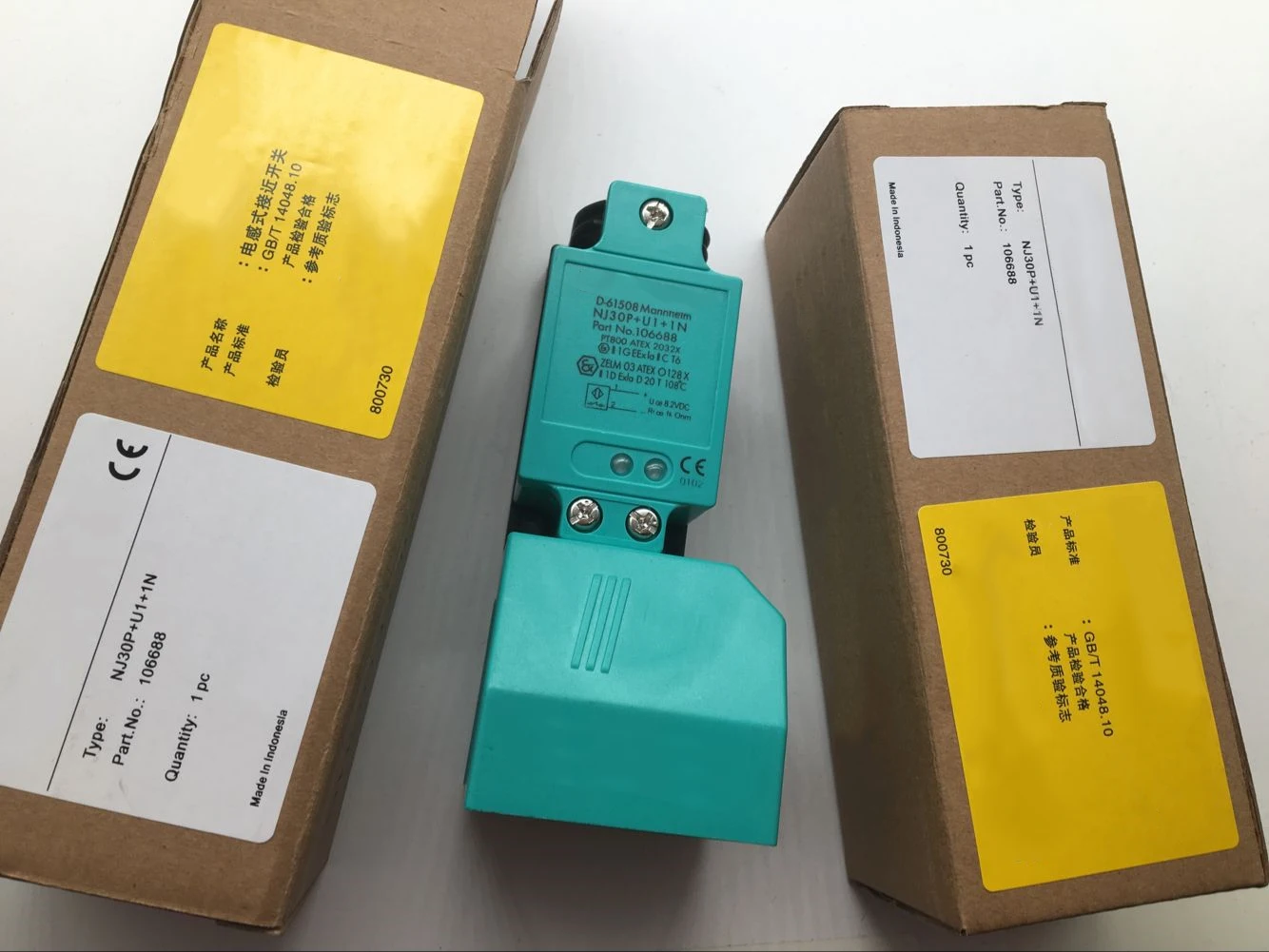 New Proximity Switc…