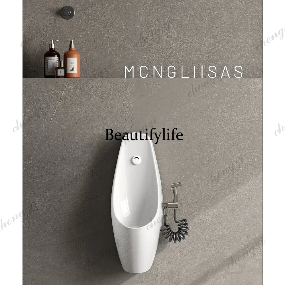 Ultra-narrow urinal with spray gun Wall-mounted urinal Men's splash-proof urinal Induction flush
