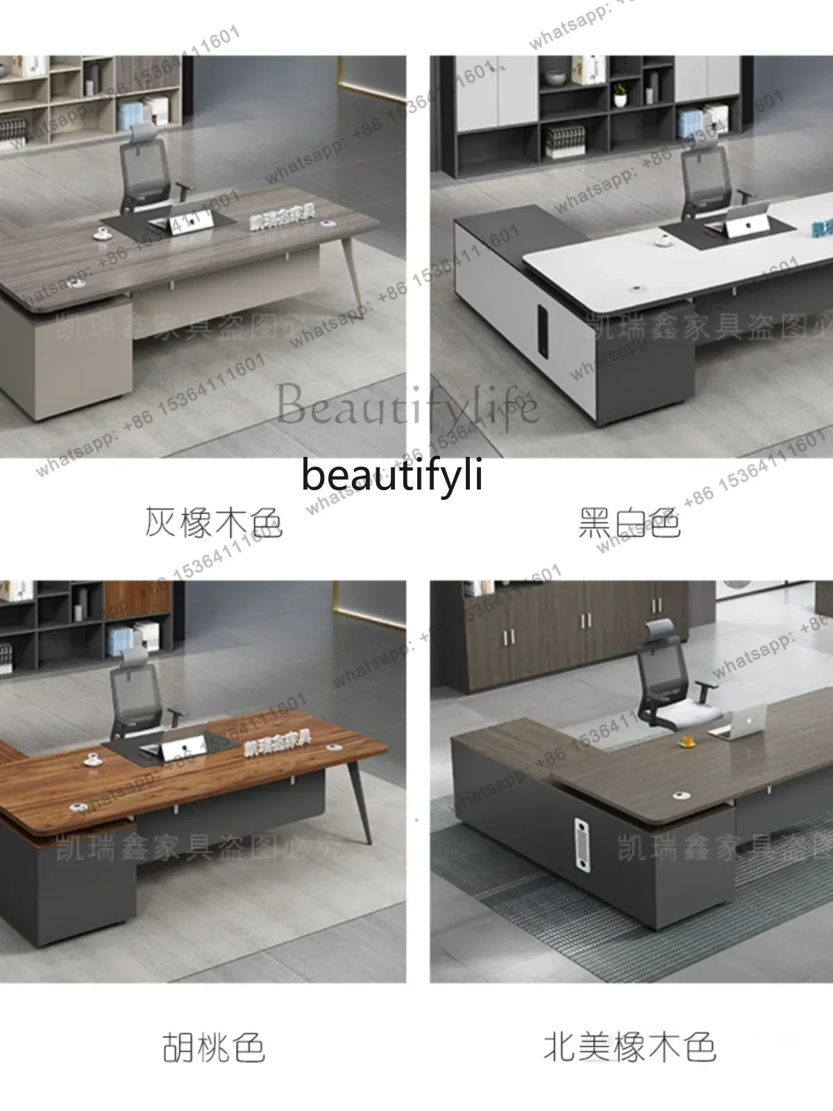 Factory CustomizationOffice Furniture Boss Desk Simple Modern President Manager Desk Sub-supervisor Office Desk