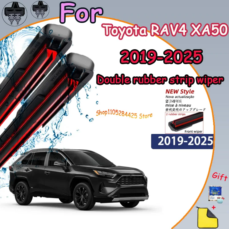

Car Windscreen Auto Window Accessories For Toyota RAV4 XA50 2019-2025 2020 2021 Compatible Durable Silent Front Wiper Blades