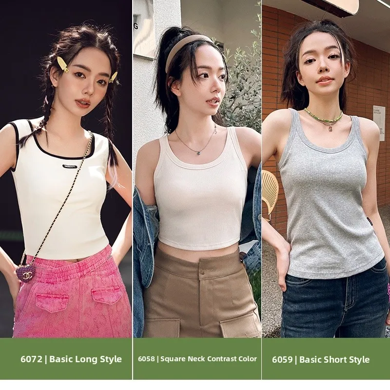 

Хлопковый жилет со встроенными чашечками для груди, повседневная базовая нижняя одежда, летняя новинка, утягивающий эффект, для ежедневного ношения, Ba Beau