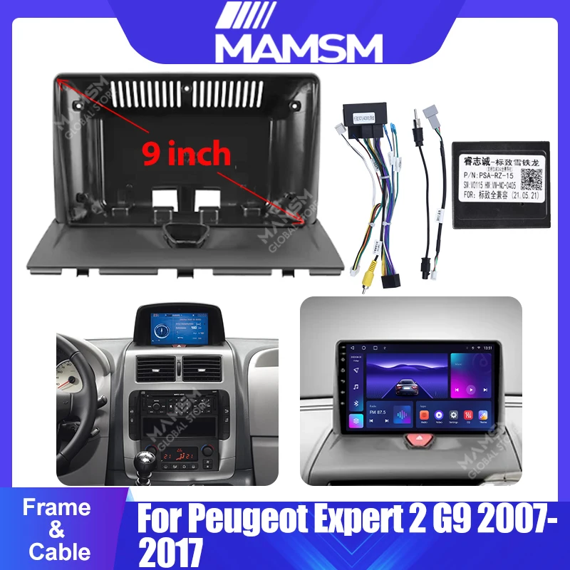 

9-дюймовая рамка для автомобильного радиоприемника для Peugeot Expert 2 G9 2007-2017, комплект панели приборной панели, установка консоли Facia, аудиорамка, GPS-адаптер
