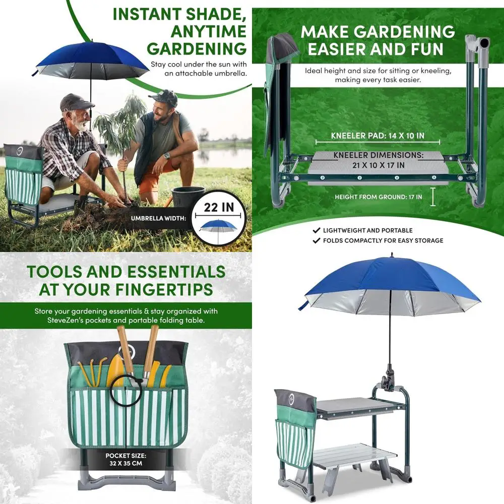 

Портативное садовое сиденье с зонтиком, складным столом и ковриком для горшка, мягким горшком 10,2, грузоподъемностью 330 фунтов — идеальный подарок для