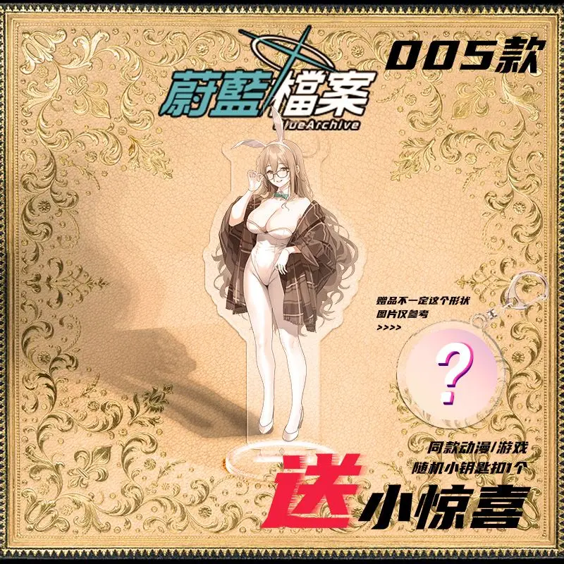 BlueArchive-شخصية أنيمي مع حامل أكريليك لديكور غرفة الفتاة ، Sunushi Shiroko ، Murokasa Akane ، عرض سطح مكتب لطيف ، هدية زخرفة