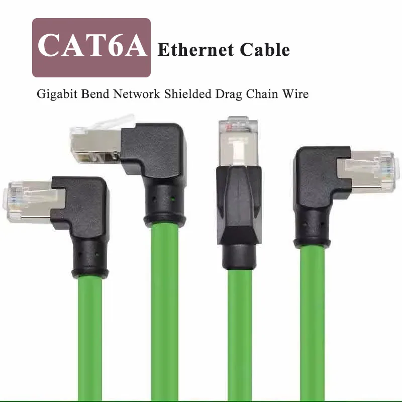 CAT6A Profinet Ethernet Drag Chain Cable Industrial High Flexible Gigabit Bend Network Shielded Wire Cat6A Finished Product Line
