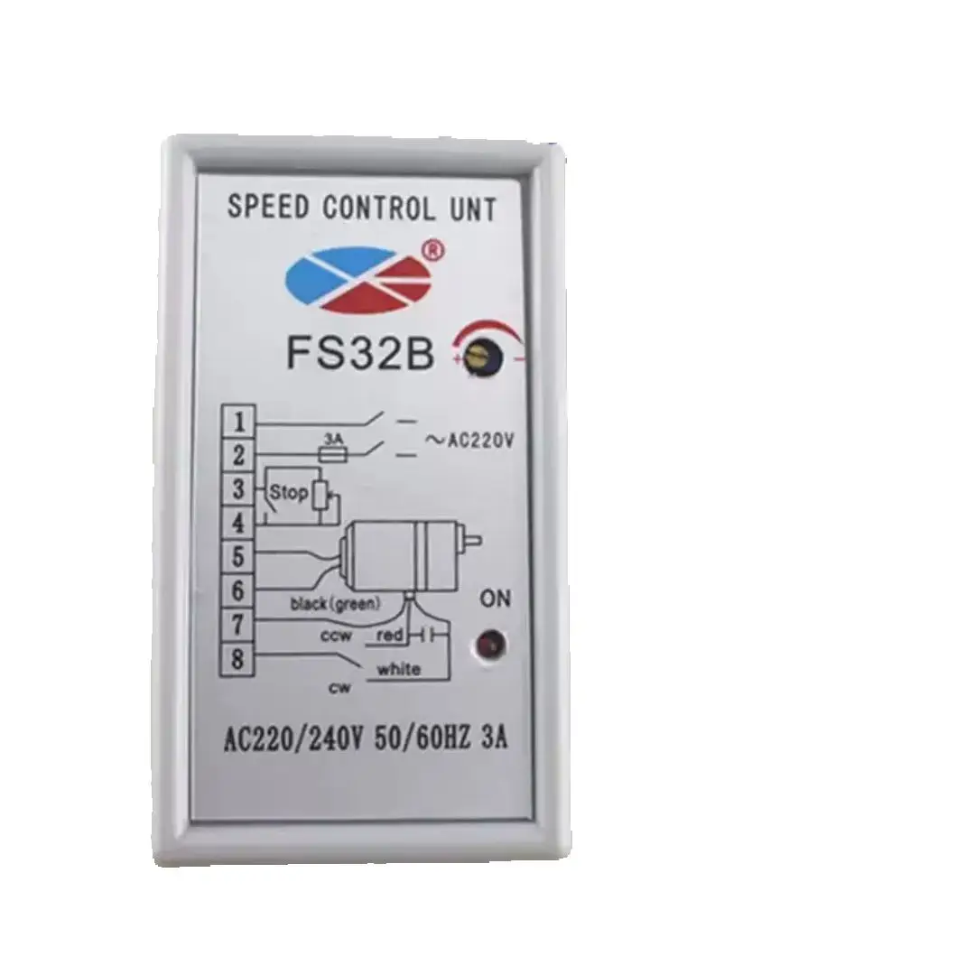 Motor governor FS32B AC 220V single-phase motor controller SS-32 split switch split embedded