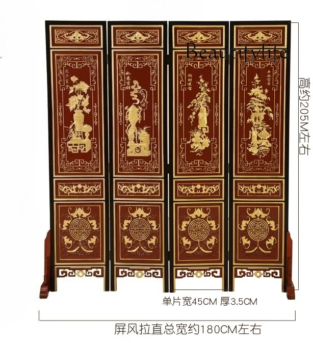 

Chinese screen antique solid wood porch screen living room partition broken screen double-sided engraved hollow decoration