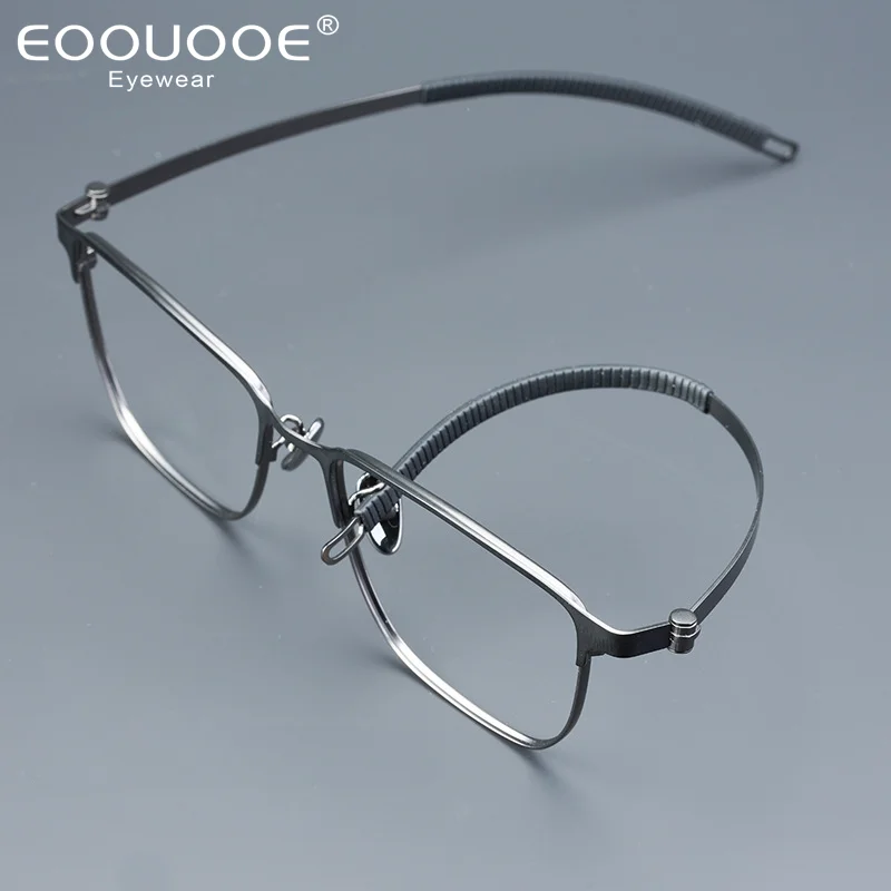 EOOUOOE Alloy Square Progressive Prescription Glasses for Men Women Anti Blue Light/Photochromic Optical Eyeglasses 2815