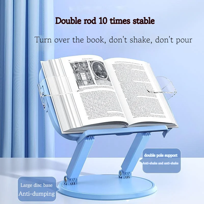 New Double Pole Reading Frame For Primary School Students Reading God Tool Foldable Tablet Reading Stand Adjustable For Children