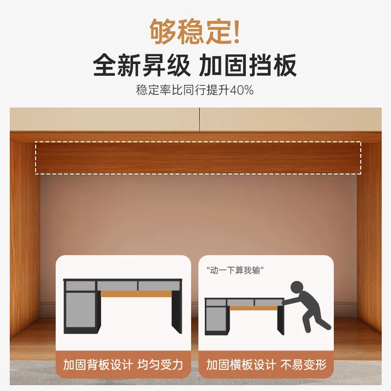 Solid Wood Desk Student Home Bedroom Computer Desk Desktop Simple Junior High School Student Study Table