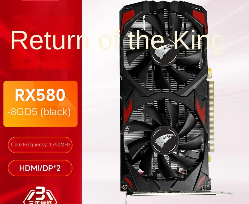 New Rx550 4G/Rx5808g/Rx5500xt/Rx5600 Gaming Computer Independent Graphics Card