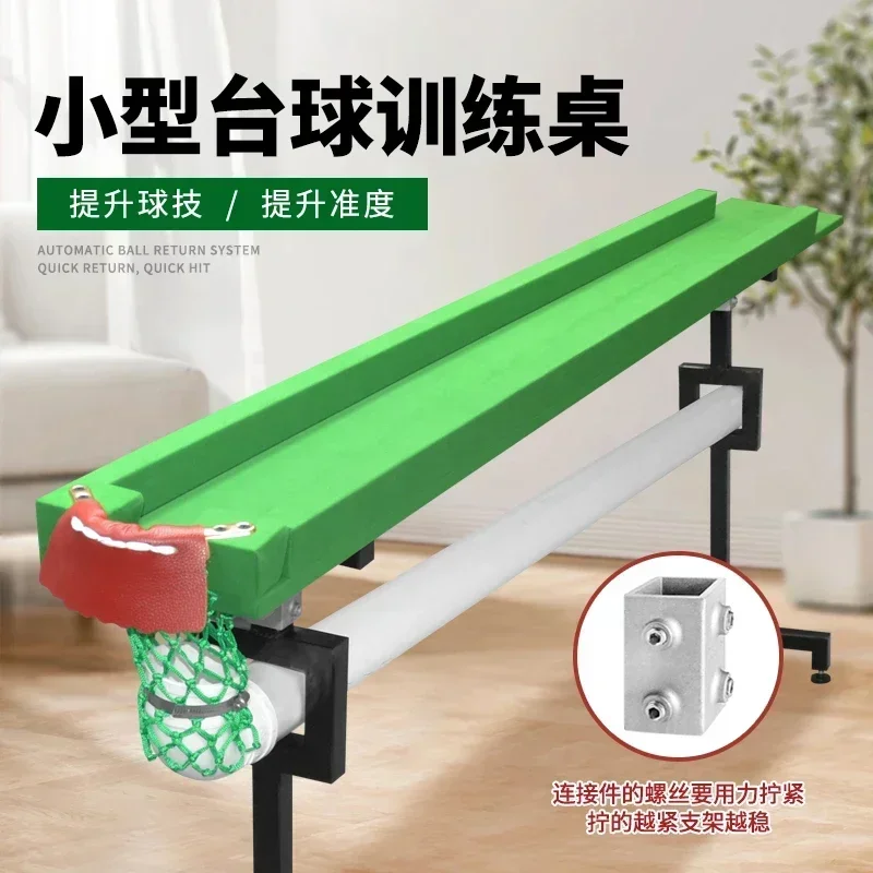 

Budget-friendlyFive-point pool table Home training library edge No rubber strip Single hole snooker pocket Small