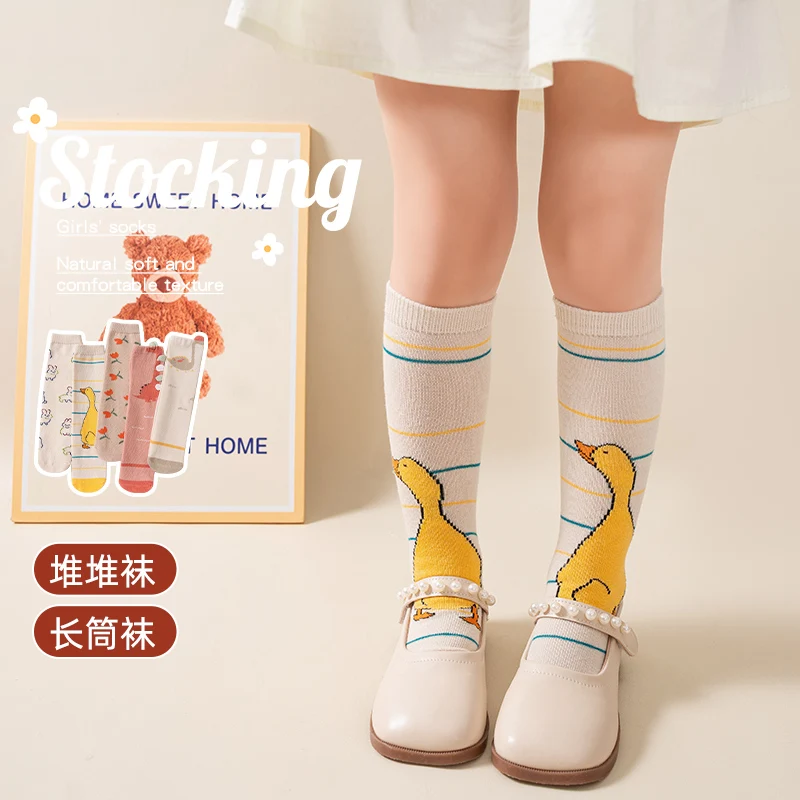 Cute Cartoon Printed Fresh Style Mid Calf Socks For Spring Autumn Girls Soft Skin Friendly Cotton Elastic Sweet Daily Stockings