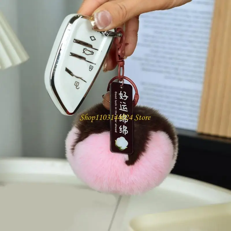 N5KE Delicate Fuzzy Keychain Ornament Dependable Closure System For Active Lifestyles