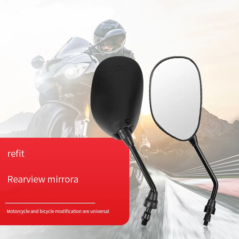 Motorcycle Side Mirror Rearview Mirror Modification Accessories Universally Used For Harley X48 883 Korean GV300 Reflector