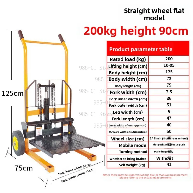 Mini lift stacker, small detachable folding manual pallet stacker