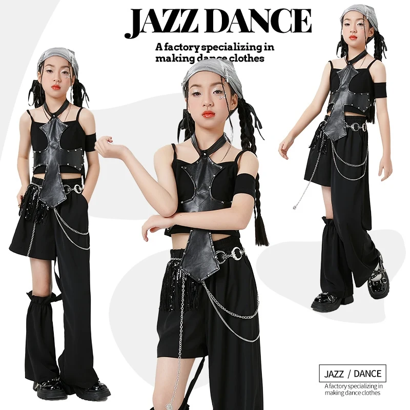

2025 Black Loose Kpop Clothing For Girls Group Jazz Dance Costumes Show Performance Wear Hip Hop Dance Stage Outfits DQS19293
