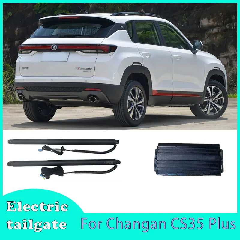 Car Electric tailgate For Changan CS35 Plus 2022-2024 Automatic Induction Rear Door Lift Retrofit Power Tailgate kick sensor