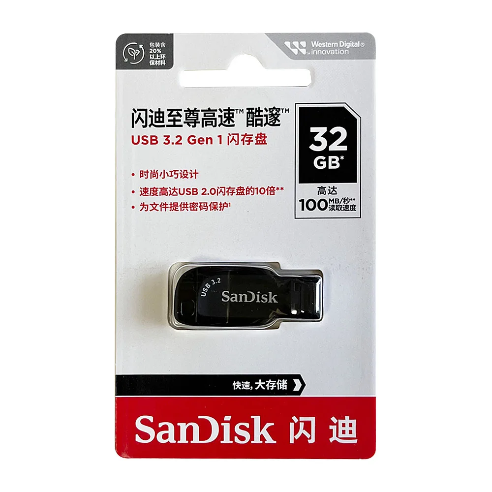 SanDisk USB 3.0 Flash Drive 32GB 64G 128G 256GB 512GB Pen Drive Up to 100M/s Memory Stick Pendrive U Disk Transmemory Flash Disk