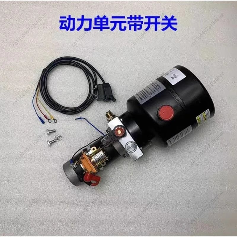 

Tricycle Kit Electronically Controlled Lift 12V/24V/48V/60V/72V Dump Hydraulic Parts/Suitable for Carriages 1.2-1.5