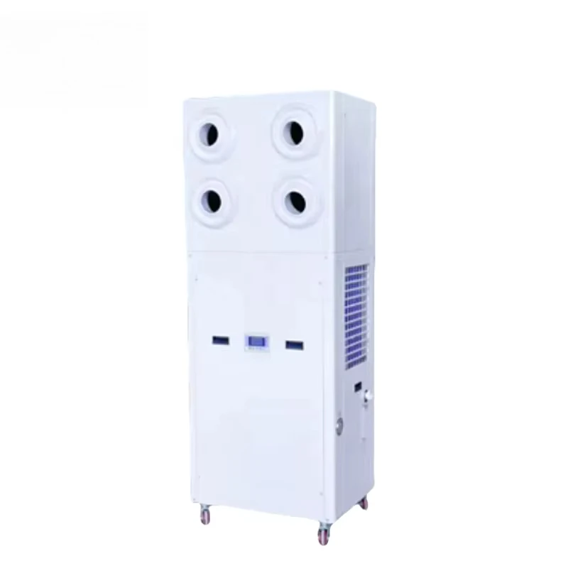 Industrial Automatic AC Floor-Standing AC Unit New Commercial Integrated Air Conditioner with Core