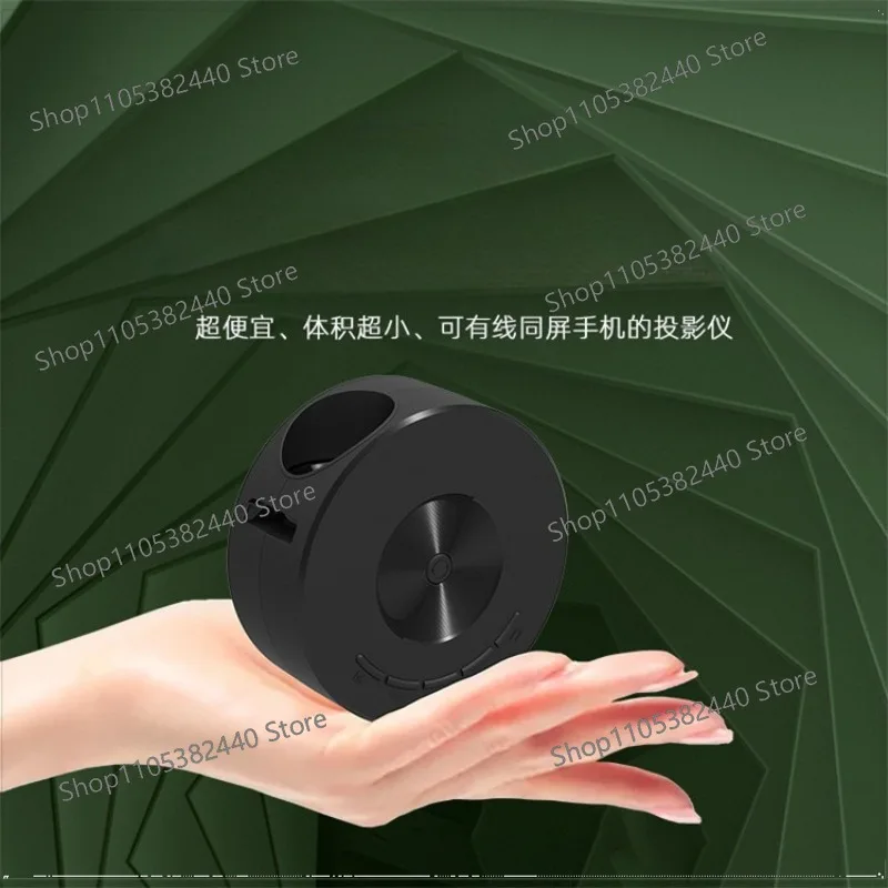 Portable mini projector micro high definition small children's mobile phone projector