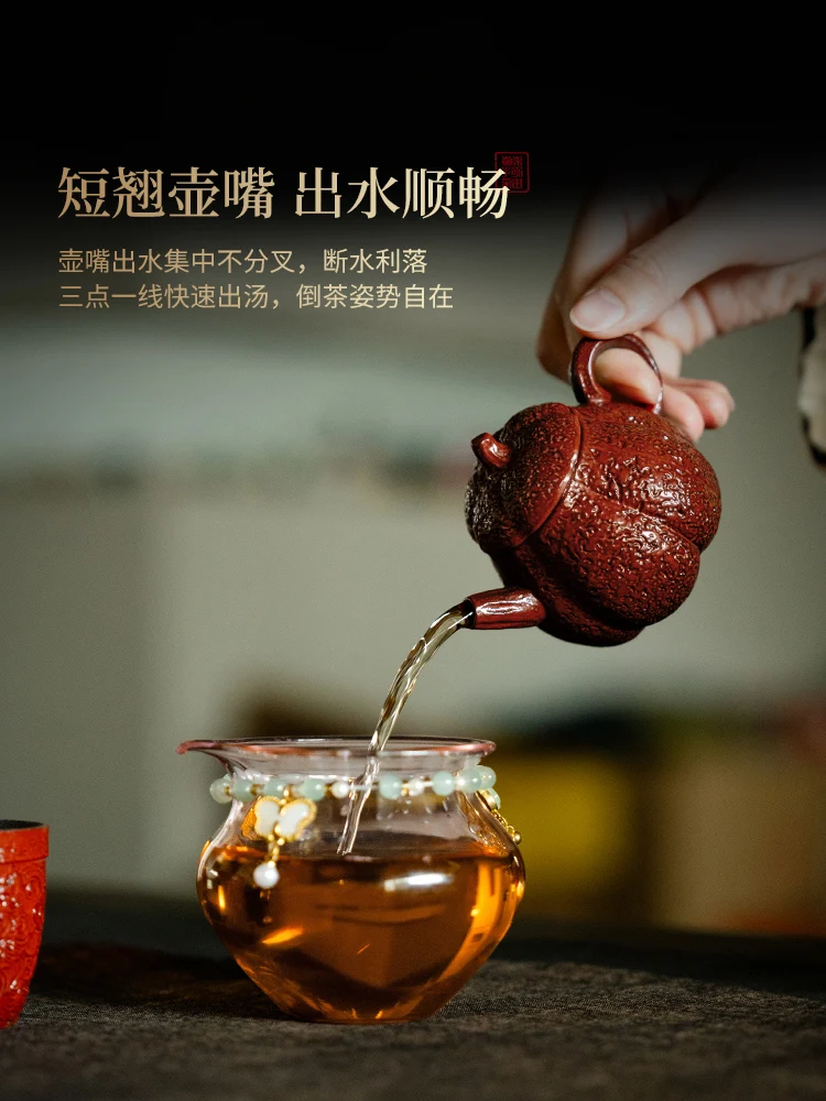 Antique Paint Red Melon Petal Pot New Chinese Style Stoneware Personal Dedicated Teapot High-End Entry Set