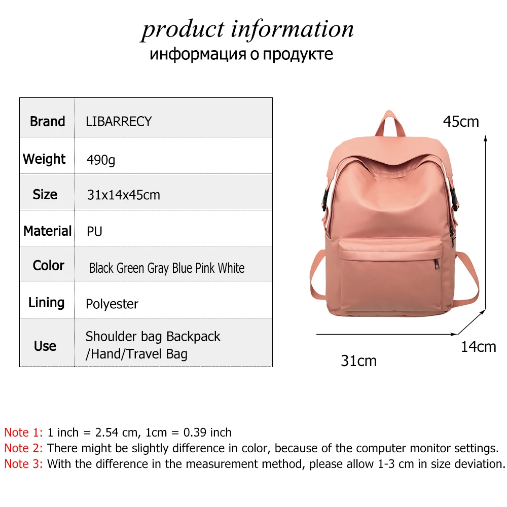 Luxury Designer Solid Color Ladies Backpack Large Capacity High Quality Leather Student Bag Fashion New Anti-theft Backpack Sac