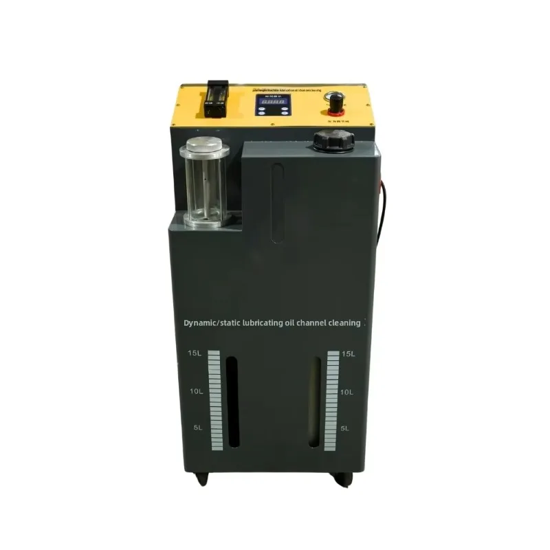 

High-quality and convenient engine lubricating oil cleaning machine Individual auto repair shops dredge nursing equipment