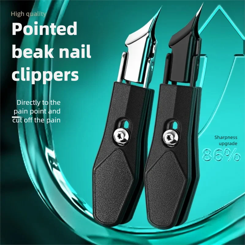 1 個の爪切り、角質除去、爪溝専用爪切り、巻き爪用プライヤー、斜めペディキュアツール、爪切りセット