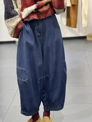 Jeans Anchos Casus con Diseño Creativo y Efecto Adeazante para Mujer, Estilo Retro de Hong Kong, Cintura Alta, Plone...