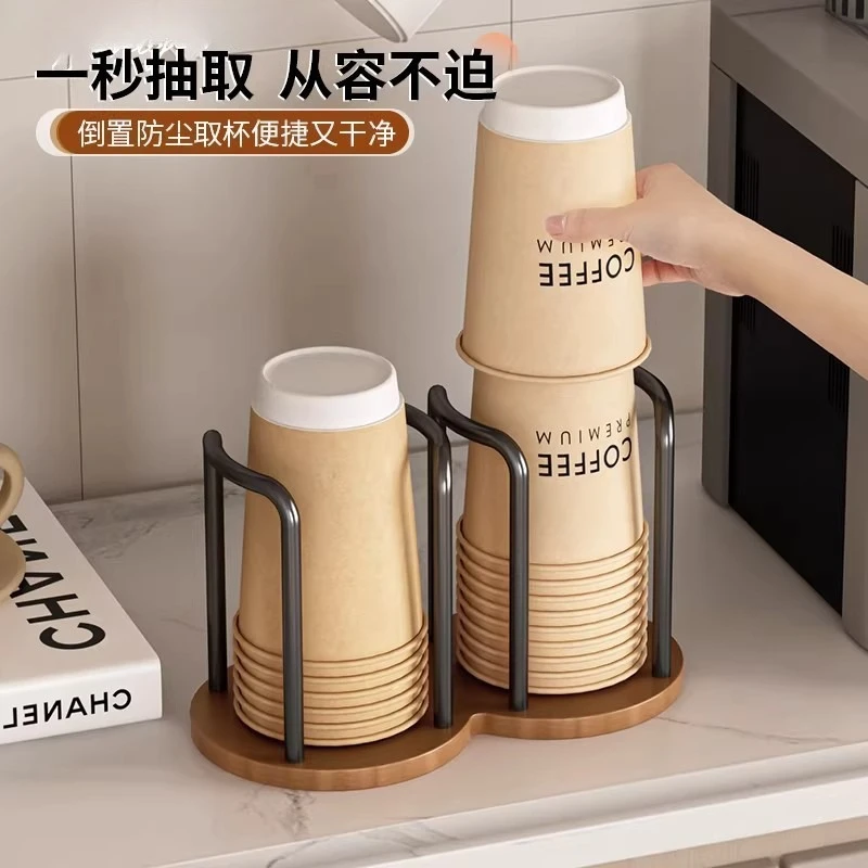 Walnut Wood Paper Cup Dispenser, Countertop Cup Holder Organizer for Disposable Cups, Coffee Tea Cup Storage Rack