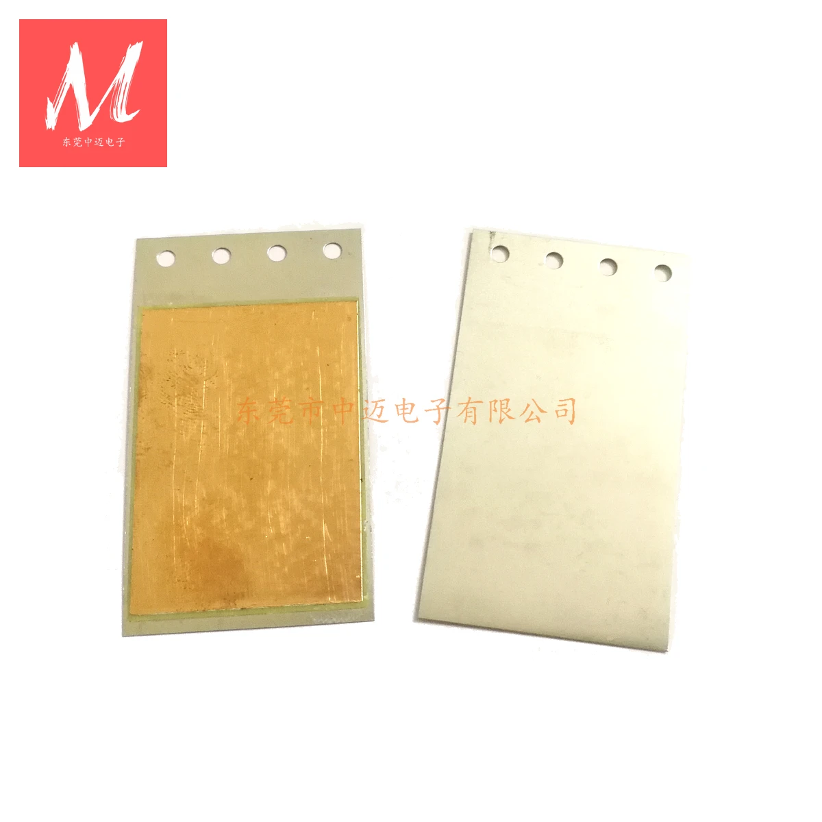 65*37*0.4mm Piezoelectric Generator Max.5V (Less than 5V) Voltage PZT Piezo Element