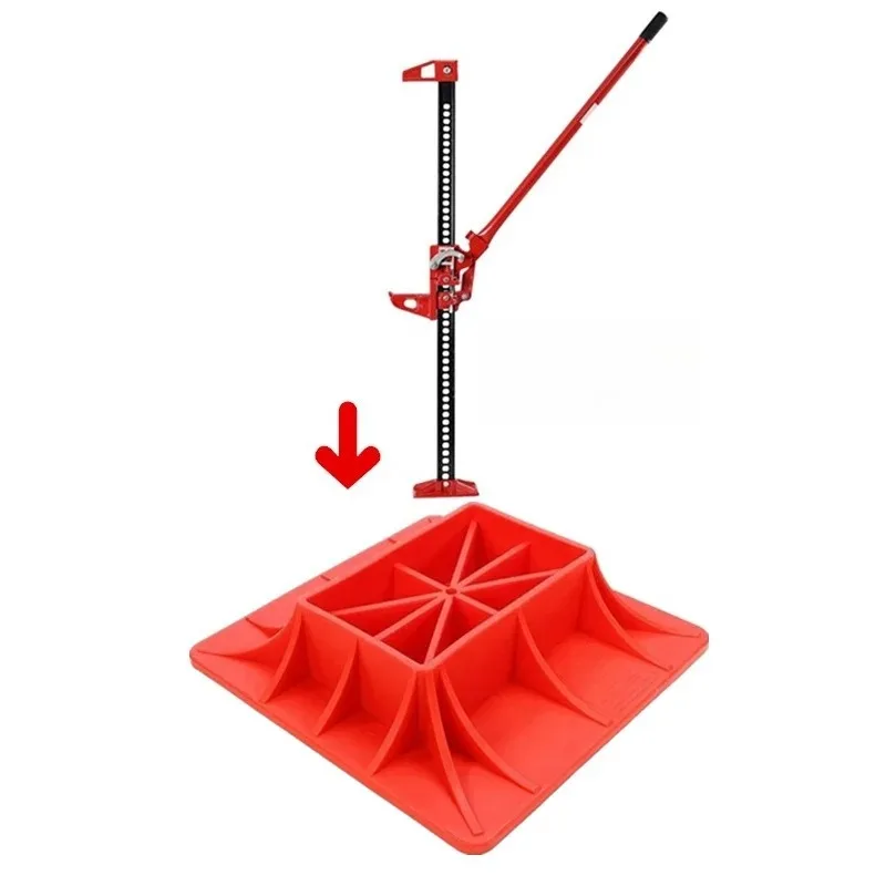 Monkey Climbing Pole Base Jack， Farmer Roof Base Stand， Support Plate Board Offroad