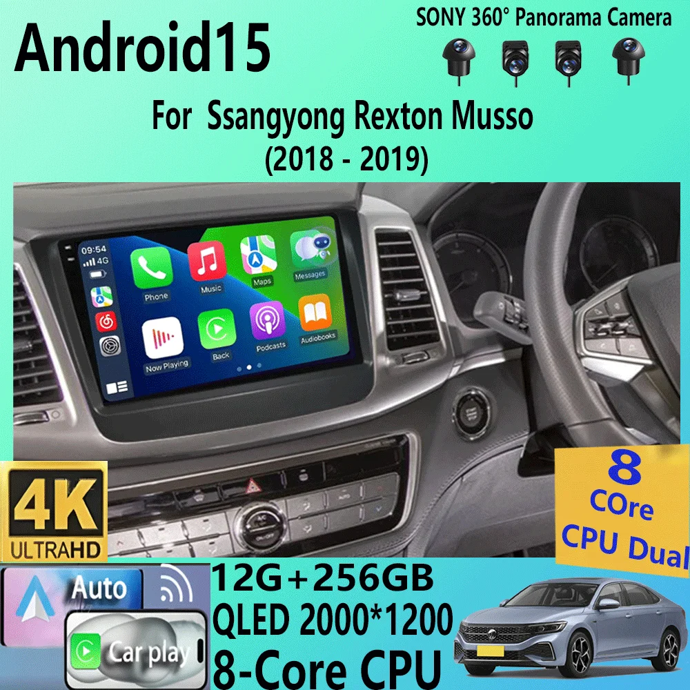 Android15 Carplay Auto لـ Ssangyong Rexton Musso 2018 2019 الوسائط المتعددة الملاحة راديو السيارة مشغل رئيس وحدة GPS WIFI + 4G ستيريو #5