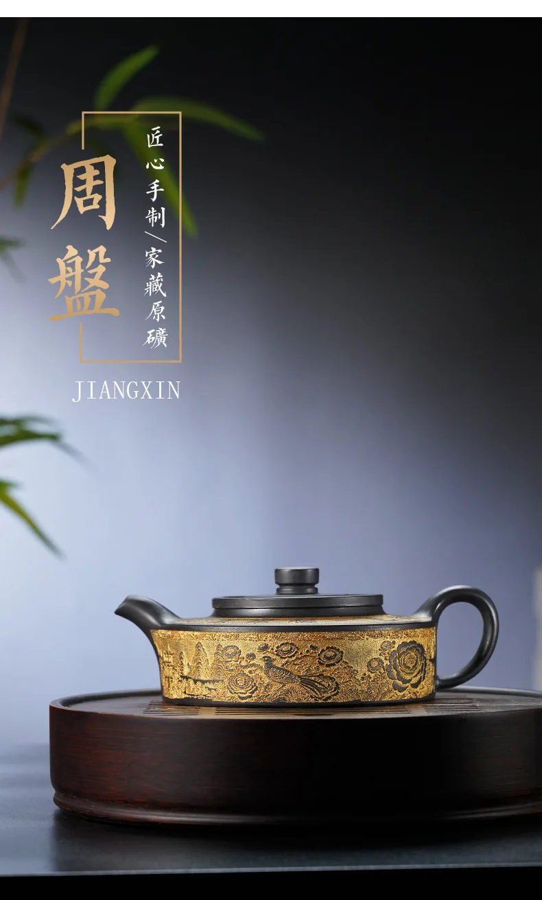 Large‑Capacity Yixing Zisha Zhoupan Teapot, Creative Full‑Color Decoration with Hand‑Carved Gold‑Inlaid Craft, Household Single