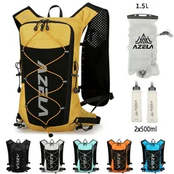 Bicycle Backpack Reflective Hydrating Vest Backpack For Men And Women Running Cycling Hiking Marathon Outdoor Sports Water Bag