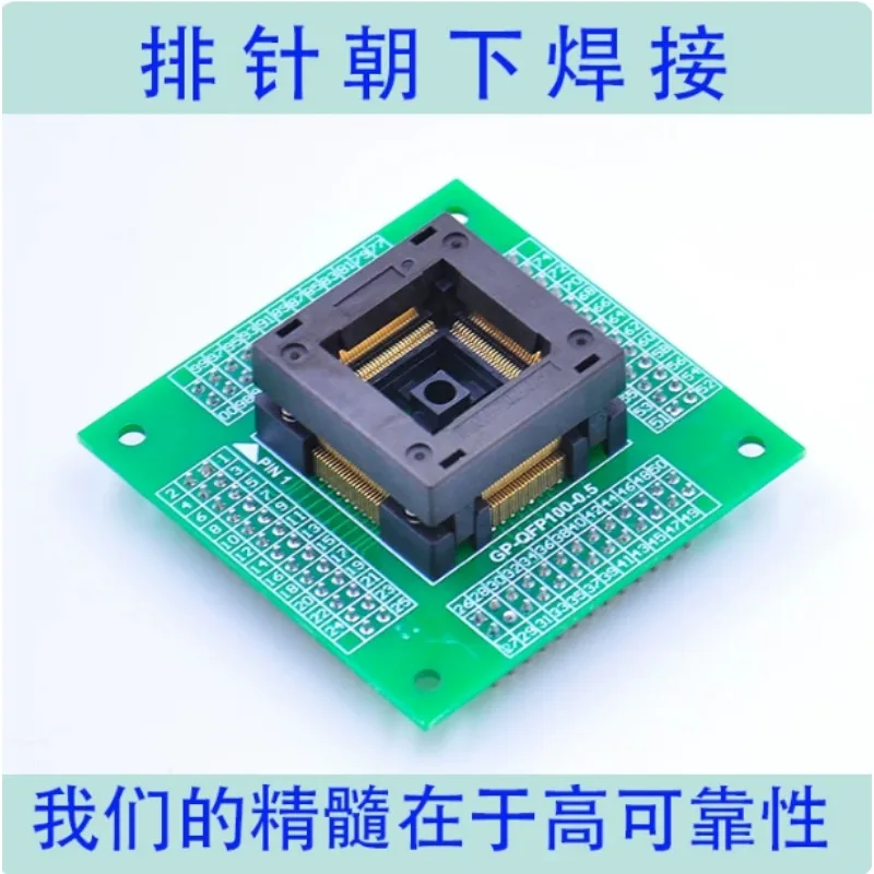 0.5mm Pitch TQFP100 LQFP100 IC Programming Socket Burner Adapter Aging Test Socket For Chip Programmer Equipment
