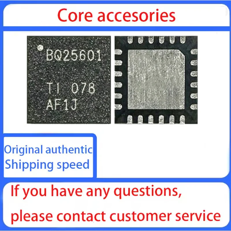 Микросхемы-для-зарядки-bq25892-bq25890h-bq25896-bq25601d-24298