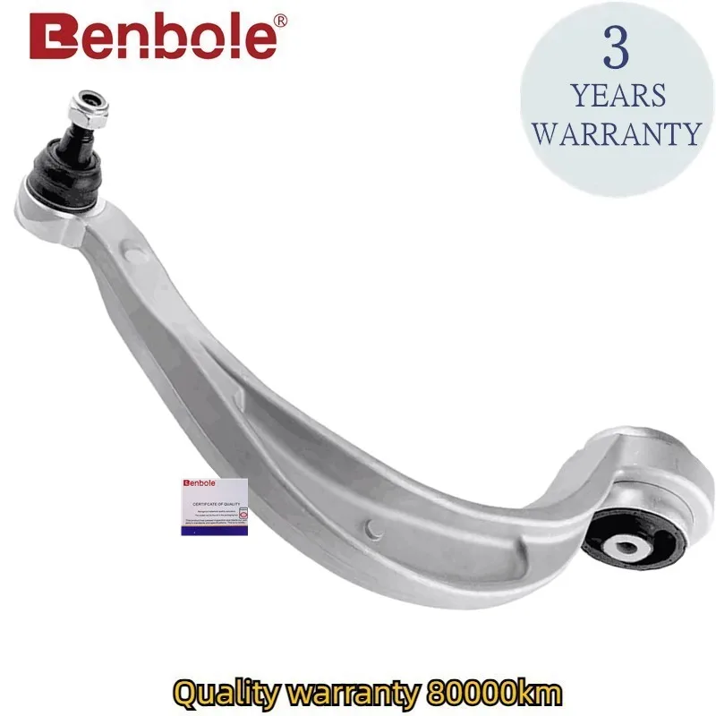 

Левый передний нижний рычаг OEM 4H0407693C,4H0407693E,4H0407693D,4H0407693F,4H0407693G Для AUDI A8 D4 S8 2009-2018