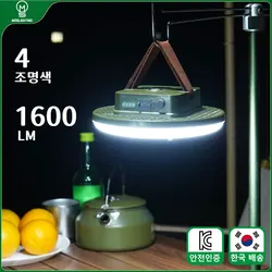 MOSucks ING-Lampe de camping aste, suspension portable, aspiration magnétique, ultra lumineuse, lumière de tente LED, lumières de pêche en plein air