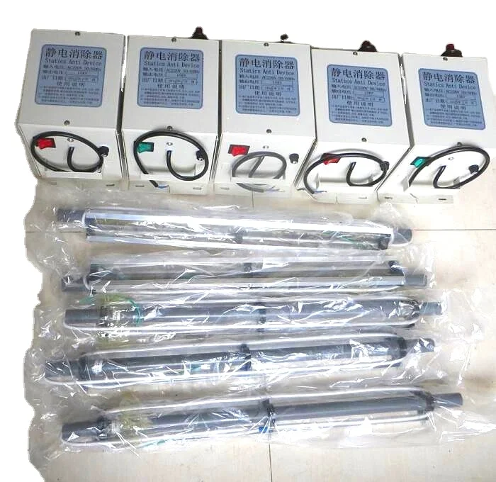 مزيل إلكتروستاتيكي لقطع الأكياس، شريط إلكتروستاتيكي صناعي عالي الطاقة، صفائح PVC للإزالة الساكنة