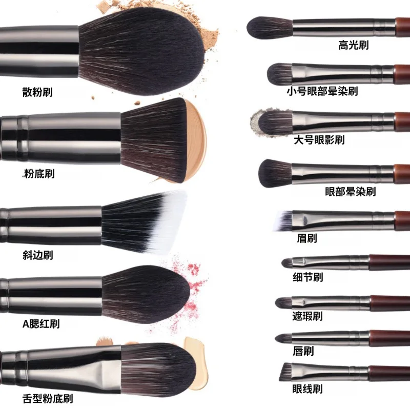 Nuovo set di pennelli per trucco da 14 pezzi di alta qualità in colore bronzo